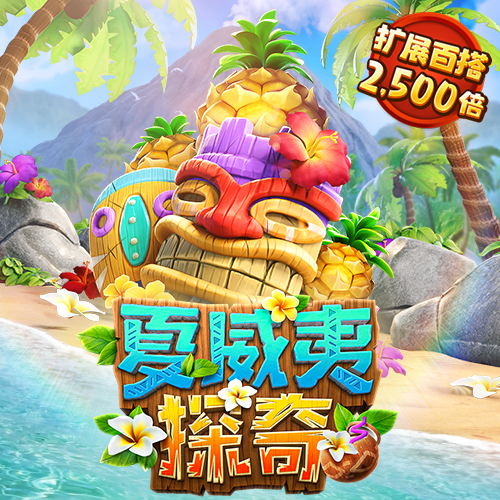 九州彩票截图2