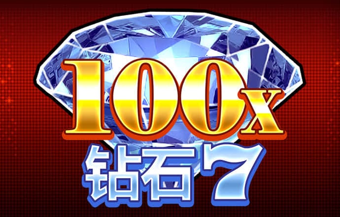 皇冠hg9393